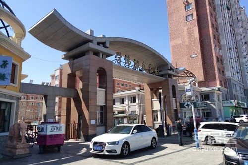 學偉綠色家園的綜合評析與周邊房產中介服務評價