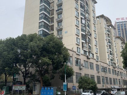 恒美嘉園A區京口區二手房中介服務詳解